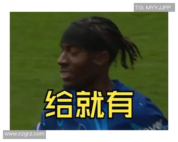 意甲激战切尔西逆转里昂帽子戏法引爆全场激情时刻回顾