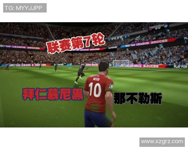 国王杯精彩对决拜仁大胜那不勒斯红牌事件引发全场热议