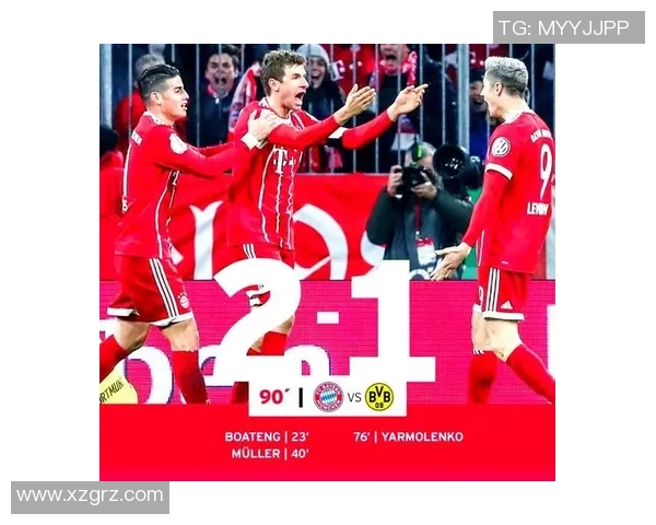 国王杯精彩对决拜仁与多特蒙德2比2平局赛后点评引发热议